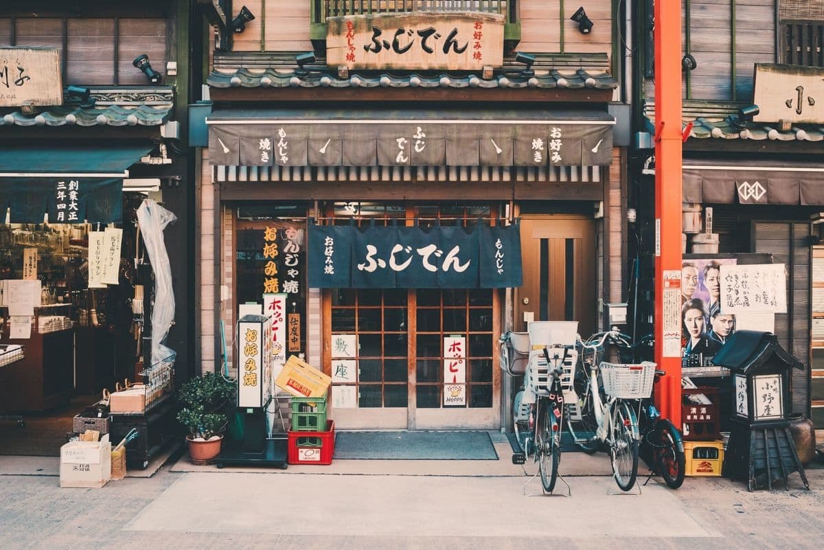 Why You Need to Visit Yanaka, Tokyo's Charmingly Old-Fashioned Neighborhood