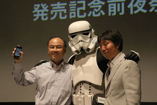 The Richest People in Japan