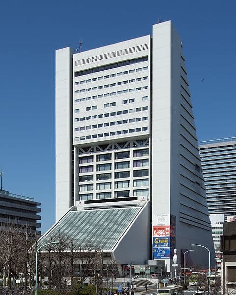 Aging Nakano Sun Plaza in Tokyo to Be Demolished for Redevelopment