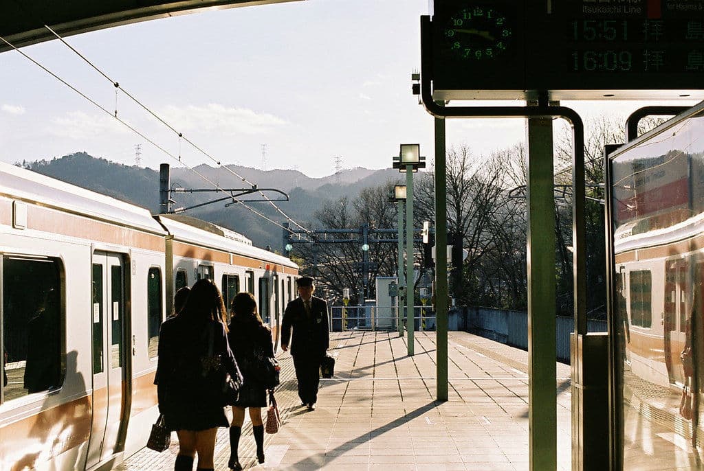 Living in Akiruno, Tokyo: Guide for Foreigners