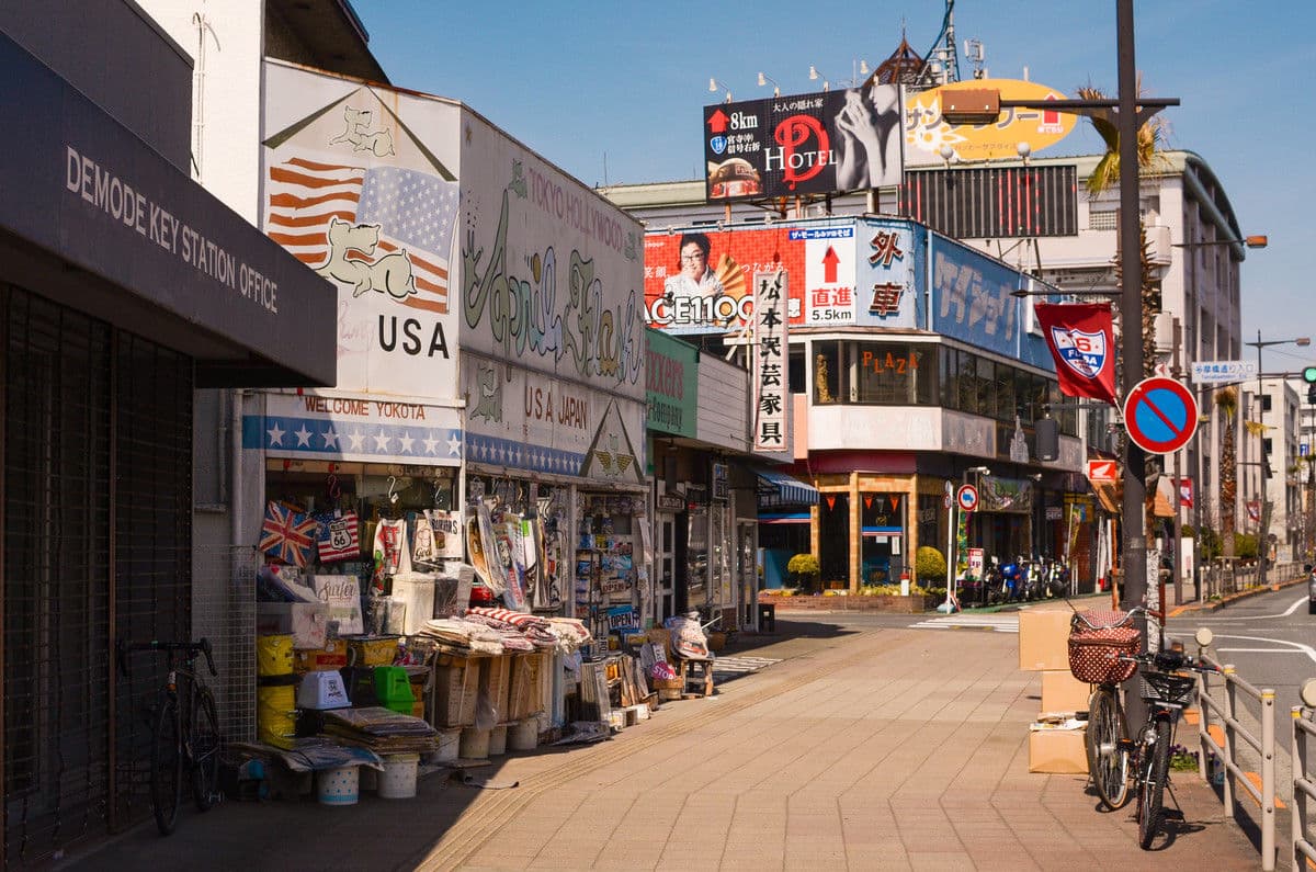 Living in Fussa (Tokyo's Little America): Guide For Foreigners