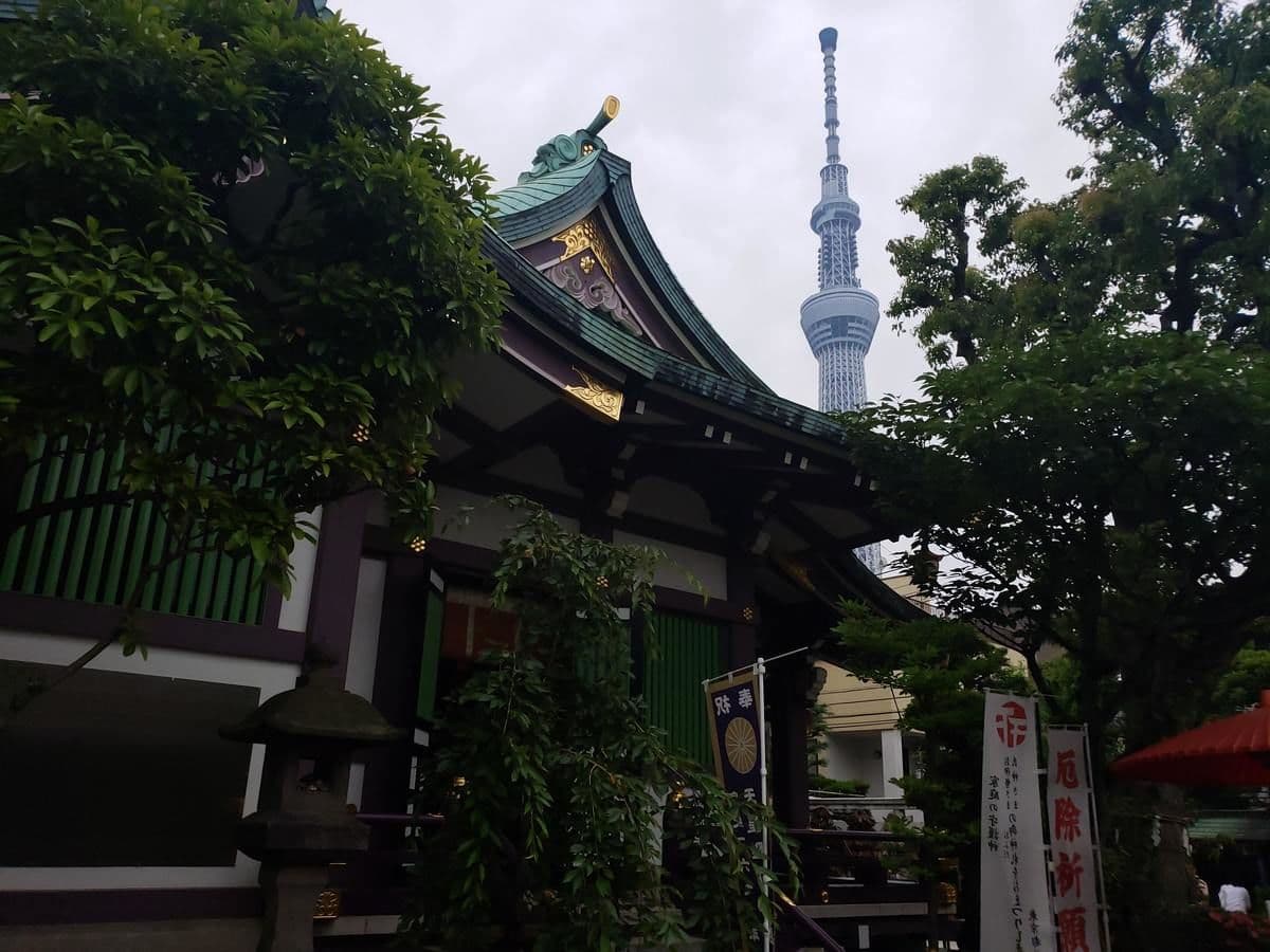 Sumida Ward Real Estate Price Guide