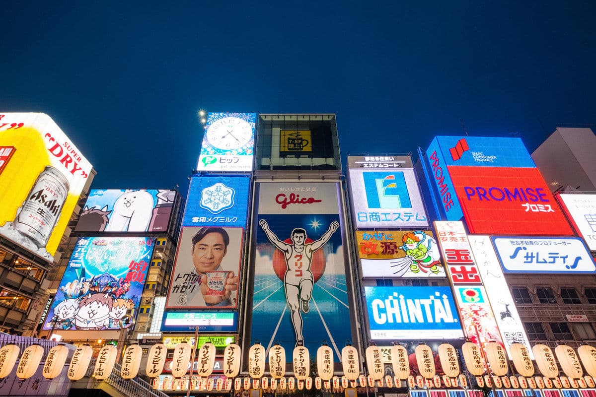 Osaka Real Estate Price Guide