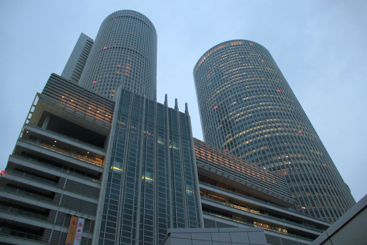 Living in Nagoya: Guide for Foreigners