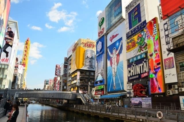 What’s So Great About Living in Osaka?