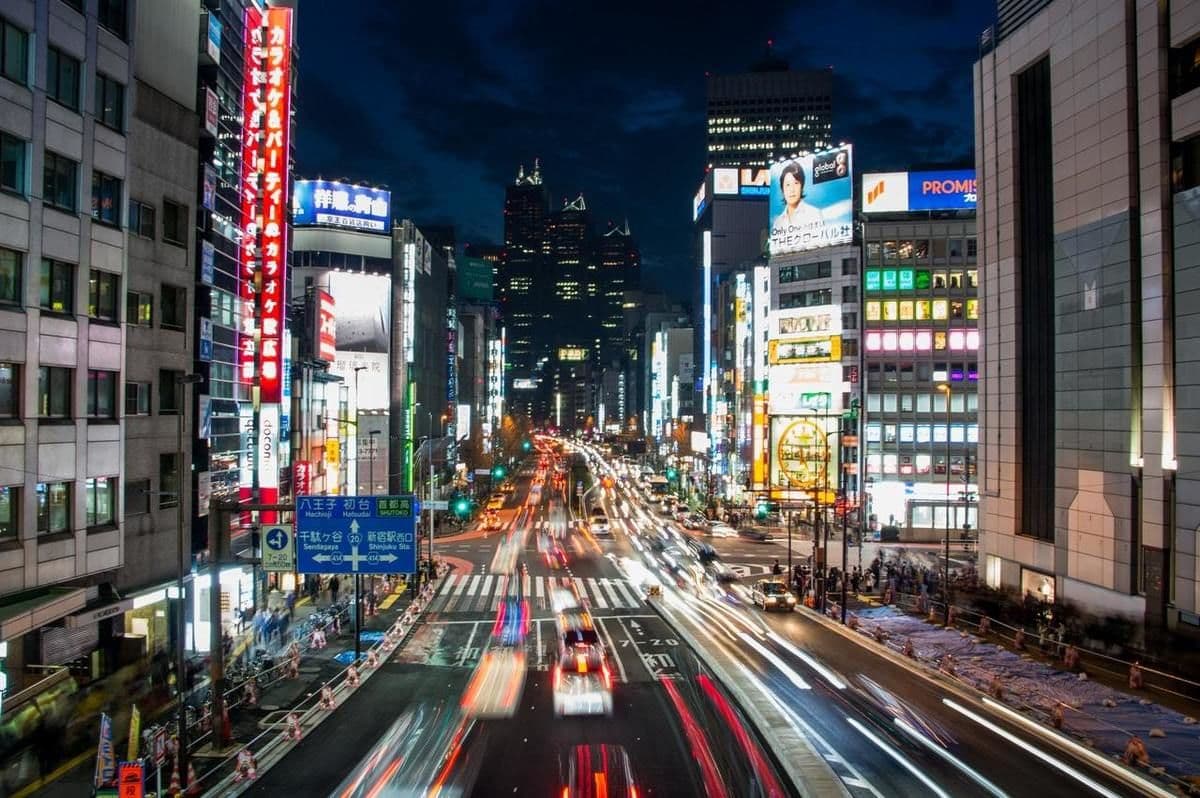 Tokyo Apartments For Sale: Shinjuku Top Picks