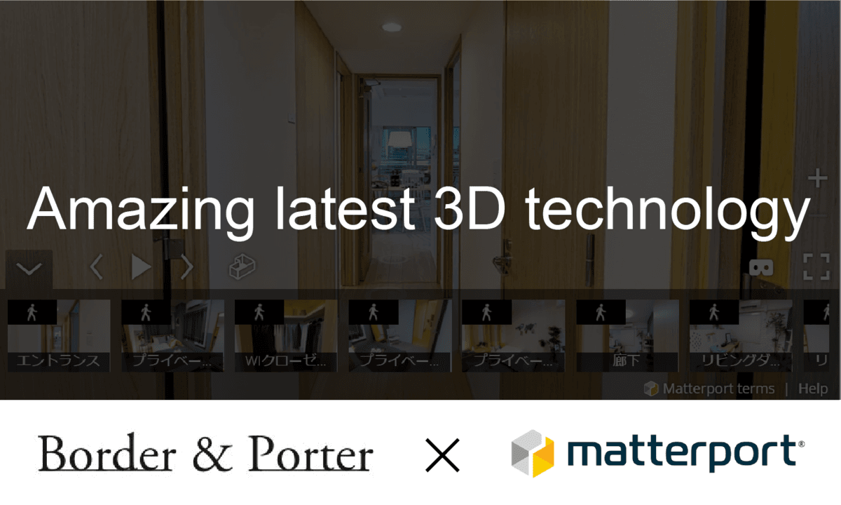 Explore properties with the latest 3D technology
