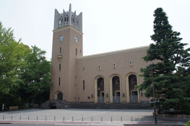 Living in Waseda: Guide For Foreigners