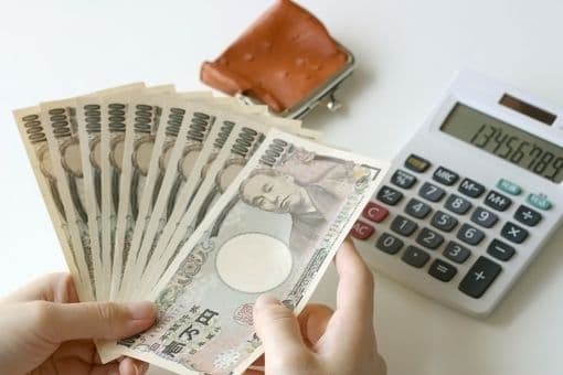 Buying Property in Japan With Cash vs. Loan
