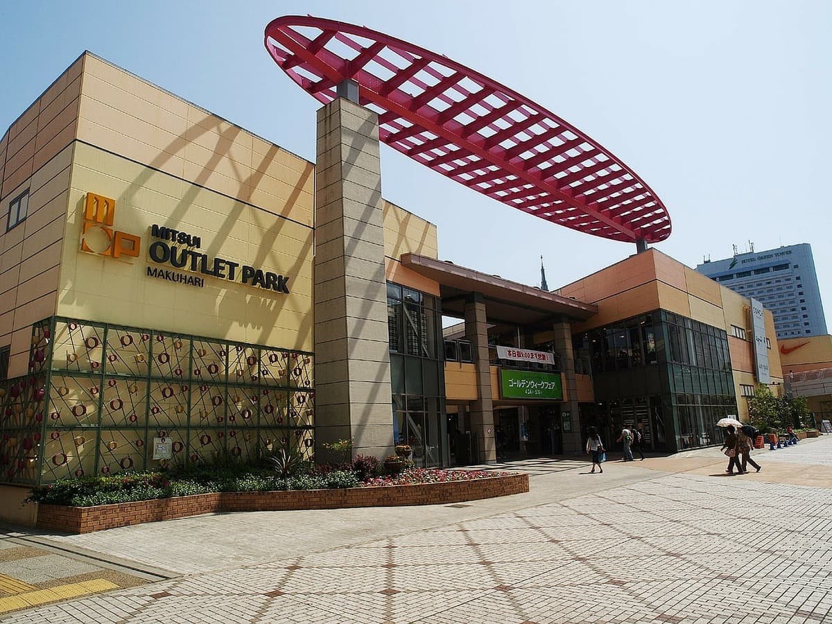 Is The Ground in Chiba Safe?