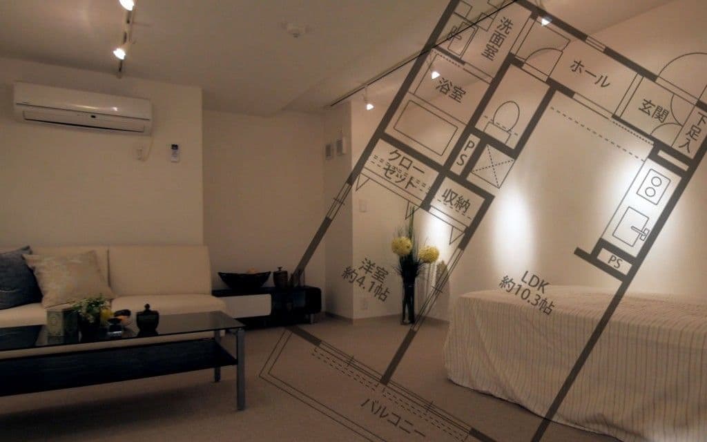 What Are The Different Kinds of Apartments in Japan?